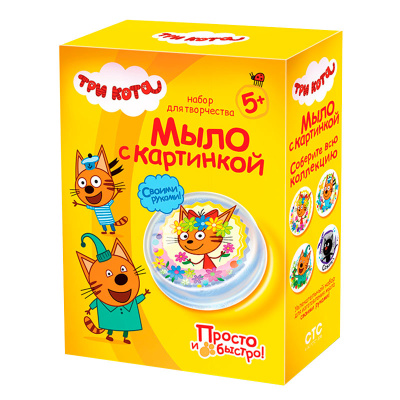 Набор для творчества Три кота Мыло с картинкой Карамелька Фантазер 405131